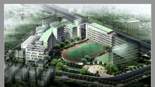 深圳市罗湖区螺岭外国语实验学校