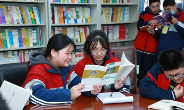 平顶山市第六中学