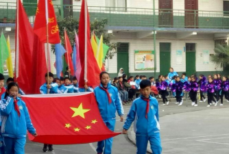 石龙区第四中学