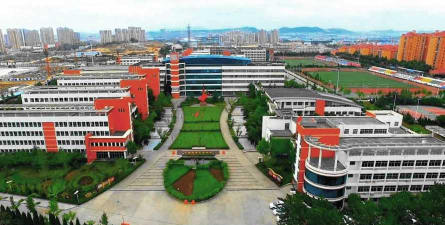 烟台开发区第一初级中学