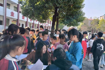 大足县三驱镇石桌中心小学校