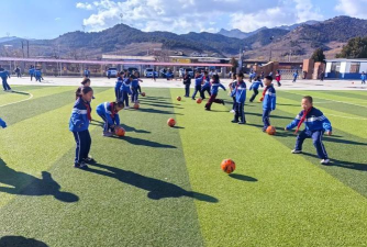 德昌县乐跃镇乐跃沟小学