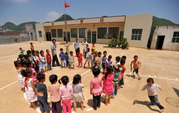 德昌县大山乡中心校