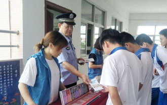 潮阳区西胪镇东凤初中