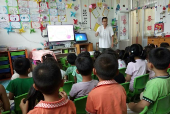 平度市云山镇北柳幼儿园