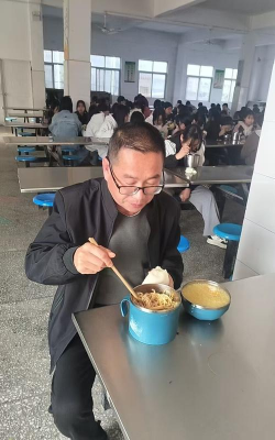 杨楼乡第二初级中学