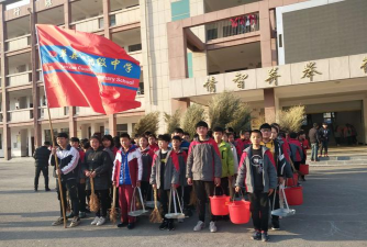 杨楼乡第四初级中学