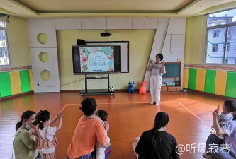 福安市溪柄中心幼儿园