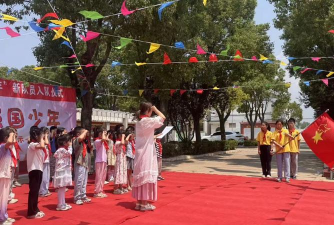 城口县坪坝镇中心小学