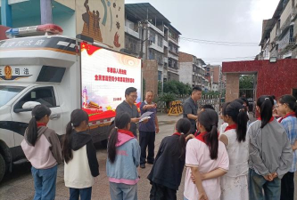 丰都县都督乡中心小学校