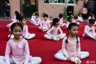 阳西县蒲牌明鑫幼儿园