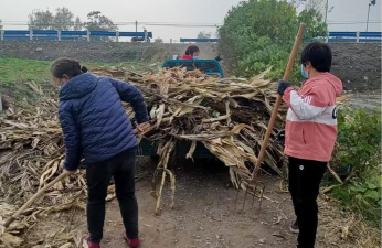 汤阴县伏道乡第二初级中学