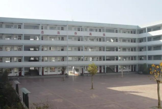 汤阴县五陵镇第一初级中学