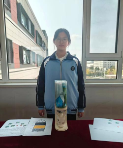 汤阴县宜沟镇第四初级中学