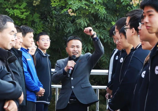 汤阴县伏道乡第一初级中学