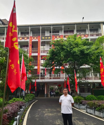 冕宁县锦屏乡中心校