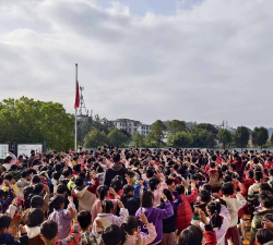 冕宁县新兴乡中心校