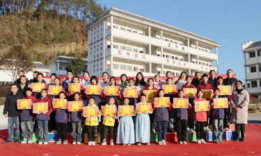 冕宁县南河乡中心校