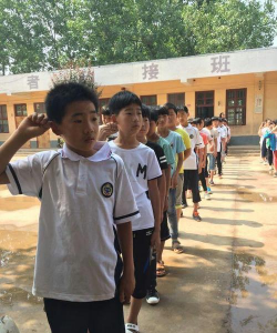 宋村乡第二初级中学