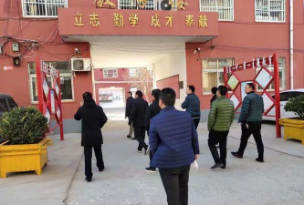 石盘屯乡第二初级中学