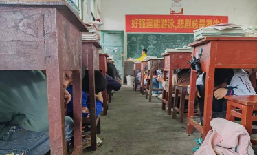 大田镇朗底初级中学