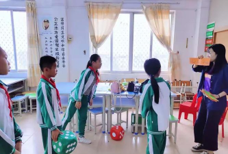 奉节县公平镇中心小学