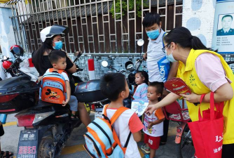 文登市文登营镇驾山窑村幼儿园