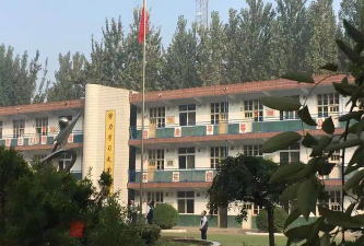 新乡市第三十九中学