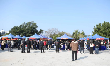 南靖县山城镇幼儿园