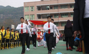 平昌县喜神小学青松后勤服务部