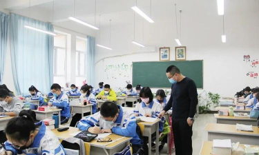 哈密市第二中学