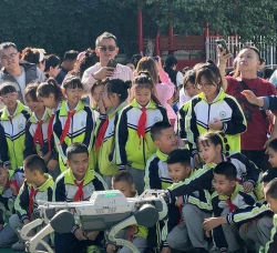 乌市第五十三小学