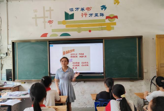 岳池县天平镇八村私立小学班