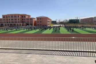 哈密市西山乡开发区学校