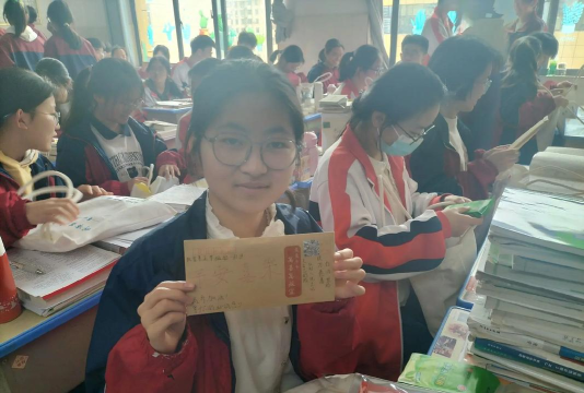 兖州市第三十三中学