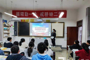 镇巴县兴隆初级中学