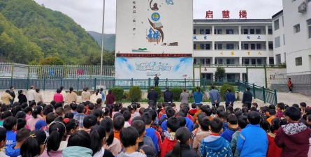 镇巴县长岭初级中学