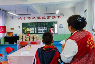 平木镇中心小学