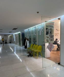 长春市朝阳区绘美时光新生活培训学校有限公司