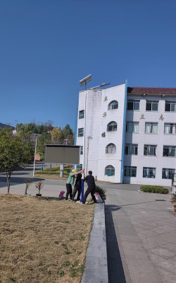 白石头乡三路中学