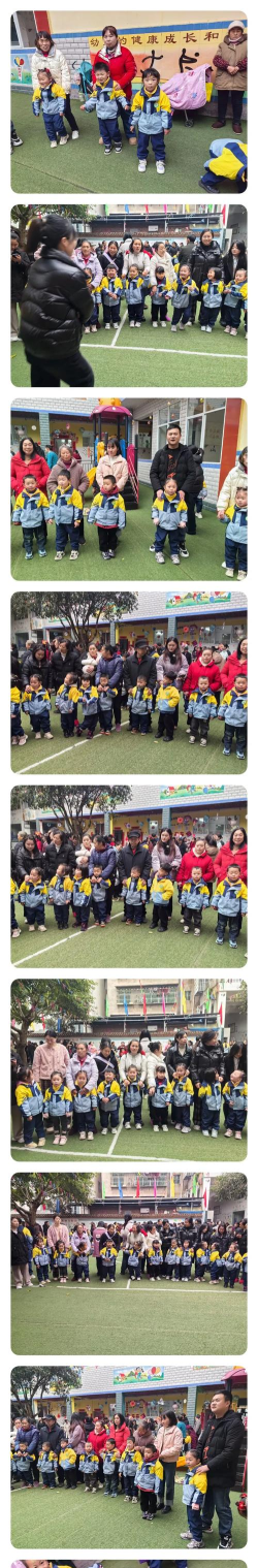 南靖县龙山镇龙山村中心幼儿园