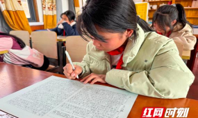 茶陵县舲舫乡中心小学