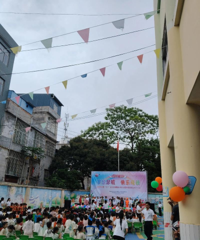 龙海市颜厝镇颜厝村小太阳幼儿班