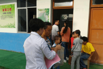 乌当区小谷龙小学