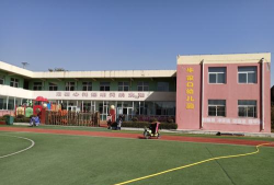 莱西市姜山镇望埠庄幼儿园