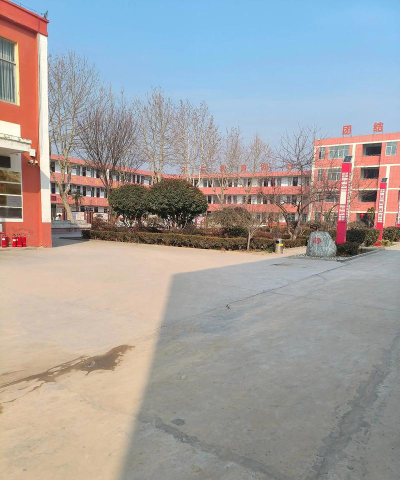 临沂市兰山区半程镇中心中学