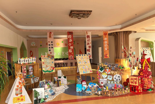 蓬莱市大辛店镇川李完小幼儿园