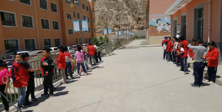 七里河区硷沟沿小学