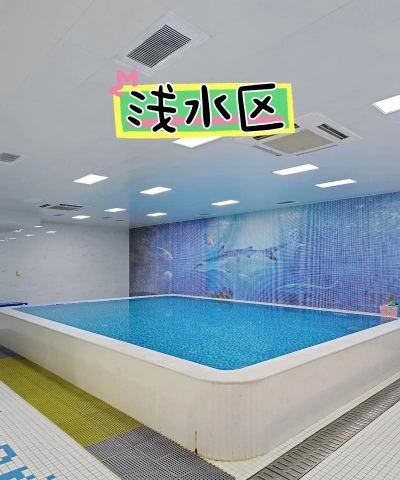 青岛市城阳区夏庄街道史泊村幼儿园