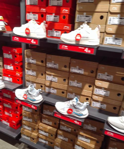 东台市尚阳运动有限公司